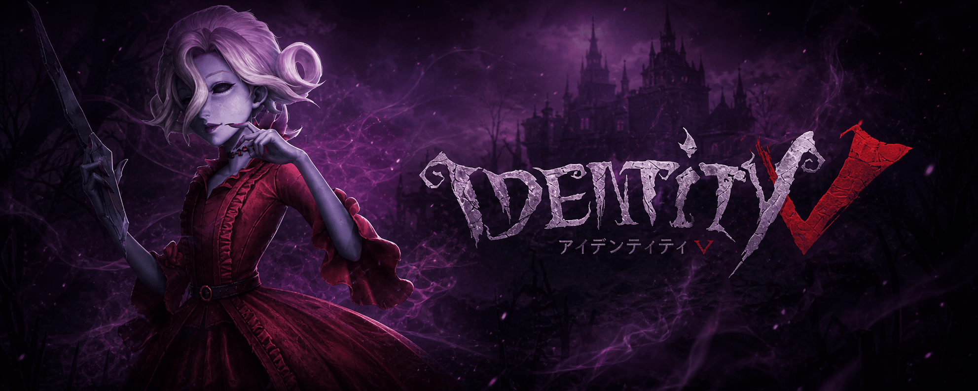 Identity V products