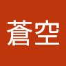 はるとkunn